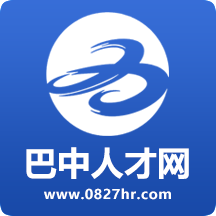 通江圣地家南家居建材交易有限公司