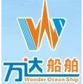 武汉万达海洋船舶管理有限公司四川分公司