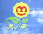 四川美康花业有限责任公司