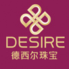 德西尔珠宝巴中分公司