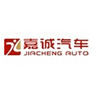 巴中嘉诚铭轩汽车销售服务有限公司