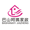 巴中市巴山阿姨家政服务有限公司