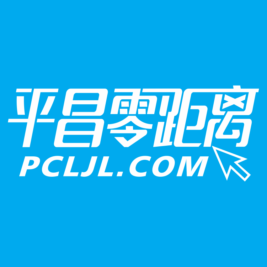 平昌县众爱网络有限公司