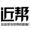 巴中振邦营销策划有限公司