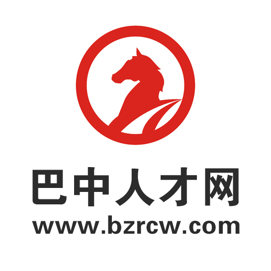 巴中市人才网人力资源有限公司