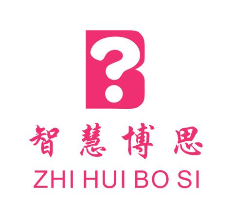 四川智慧博思企业管理有限公司