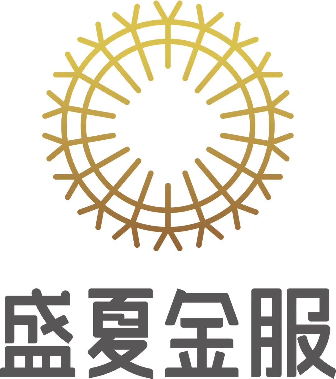 盛夏金服