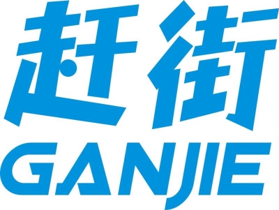 巴中赶街电子商务有限公司