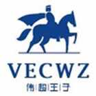四川伟超王子食品有限公司