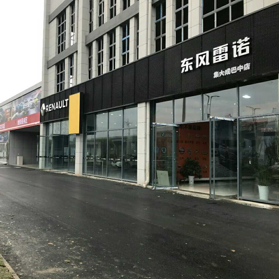 东风雷诺