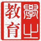 学之教育