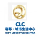 容邦商管
