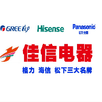 巴中腾宇电器贸易有限公司