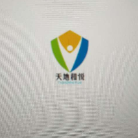 巴中天地和悦企业管理咨询有限公司