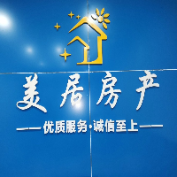 四川好房美居房地产经纪有限责任公司