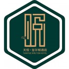 南江县天悦玺尔顿酒店