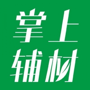 美材（武汉）科技有限公司