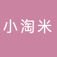 巴中小淘米养发馆