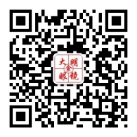 巴中市大明眼镜有限公司