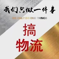 成都恩祺晔新能源技术工作室