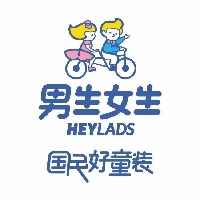 男生女生童装店