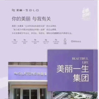 诗丽堂