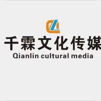 千霖传媒有限公司