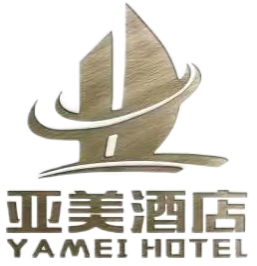 巴中亚美酒店管理有限公司