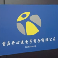 开心送