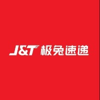 极兔速递