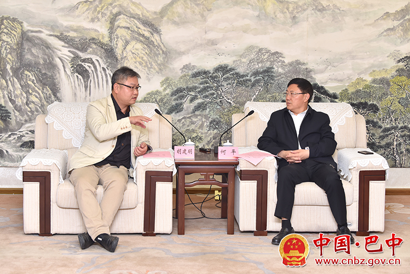何平会见浙江双金公司董事长胡建明一行