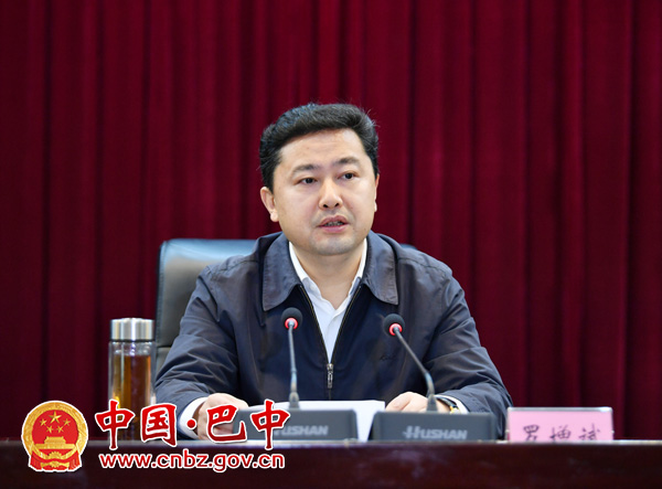 全市组织工作会议召开