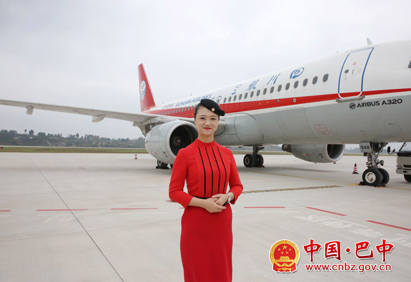 巴中恩阳机场试飞成功