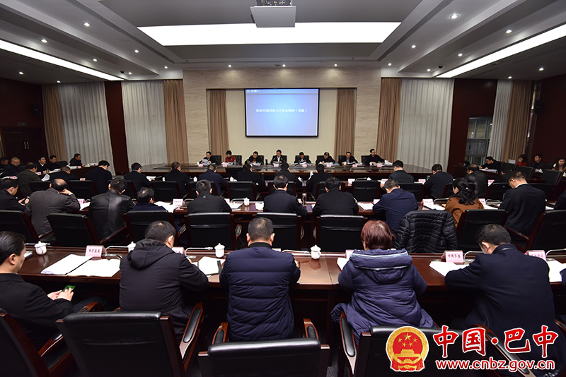 何平主持召开市政府四届第91次常务会议