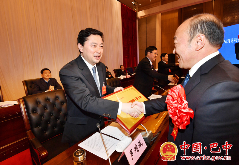 全市民营经济健康发展大会召开