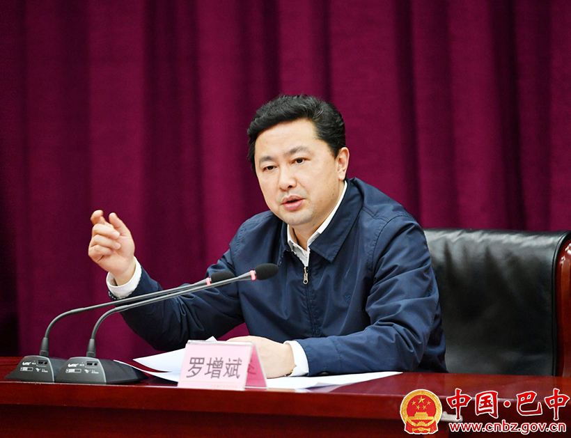 罗增斌指导南江县委常委班子民主生活会