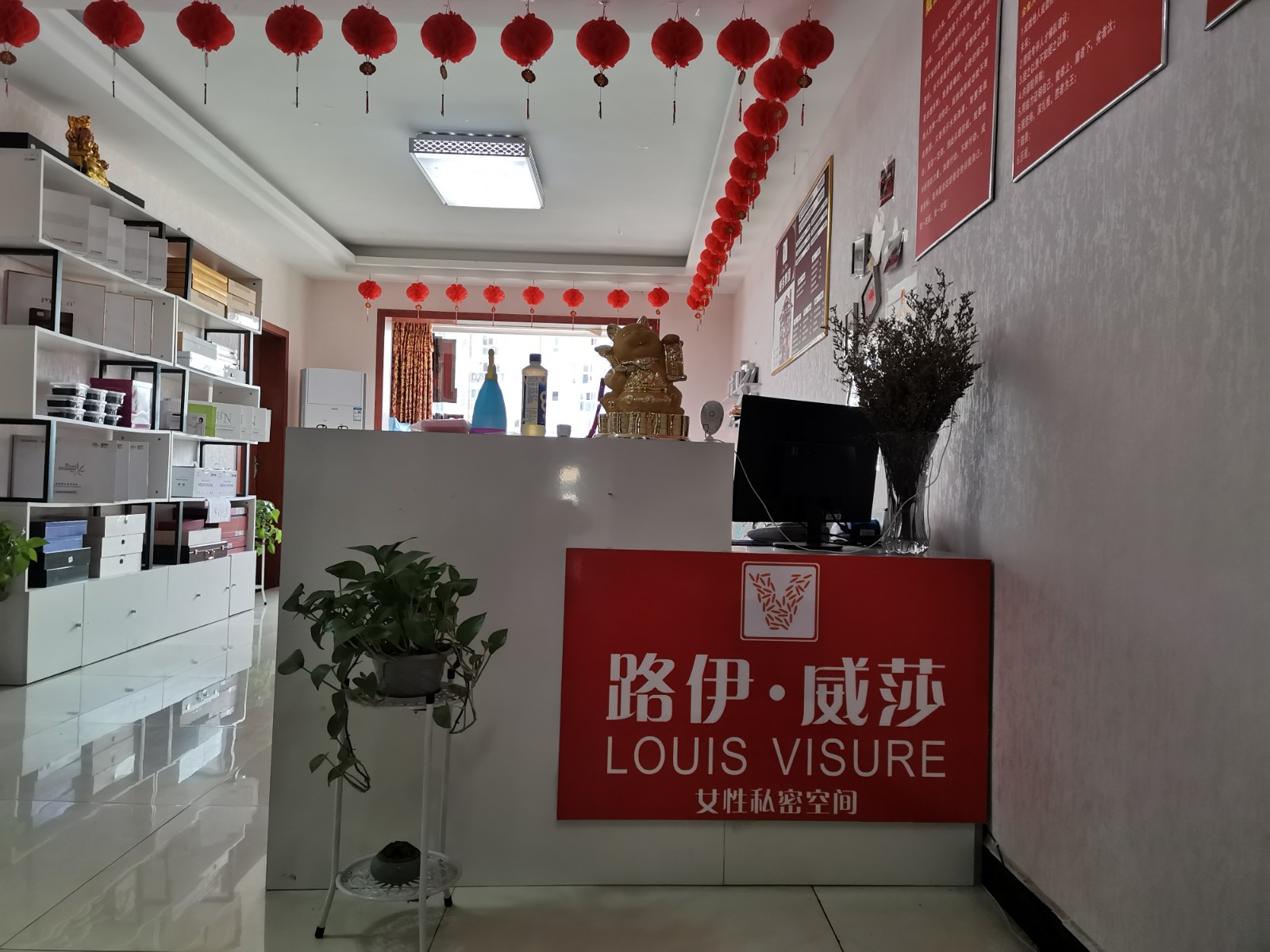 门头照.jpg