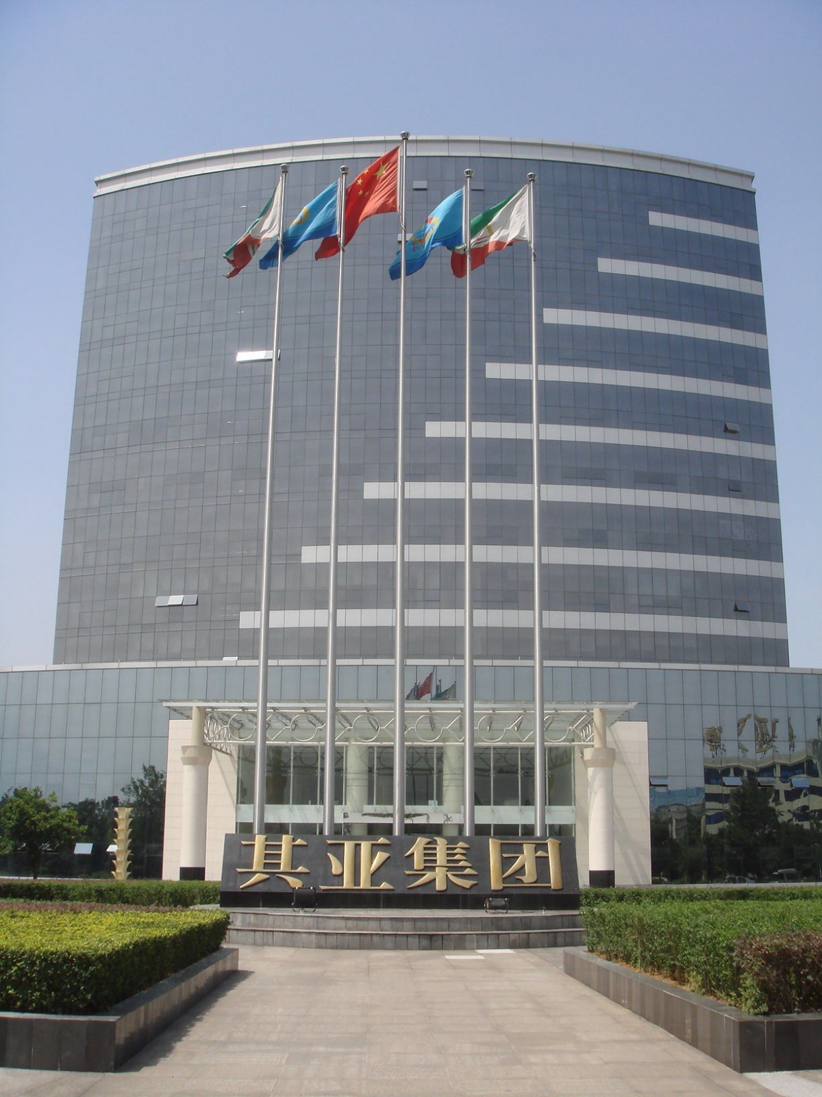 办公楼.jpg
