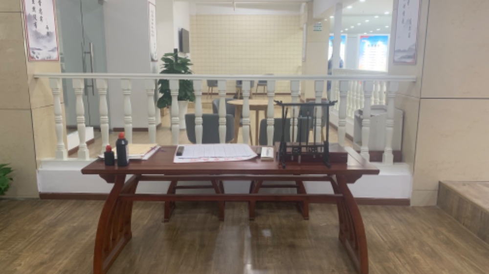 休息区