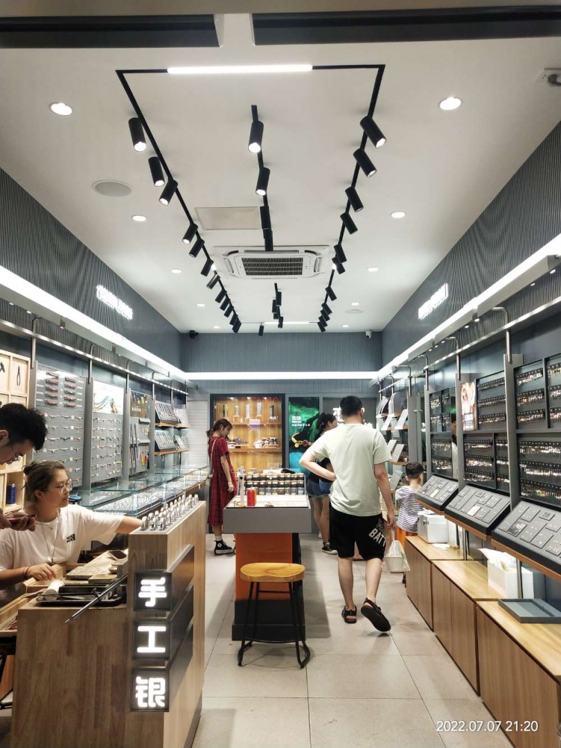 门店